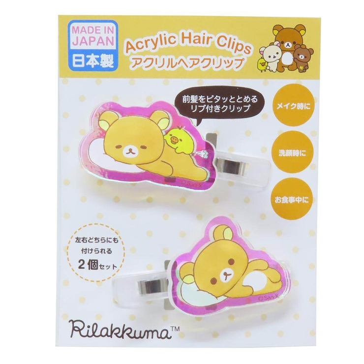 リラックマ ヘアアクセ オーロラアクリルヘアクリップ | cinemacollection | 詳細画像1 