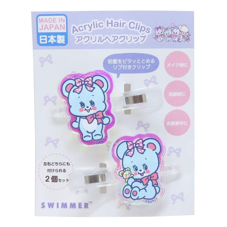 スイマー ヘアアクセ オーロラアクリルヘアクリップ | cinemacollection | 詳細画像1 