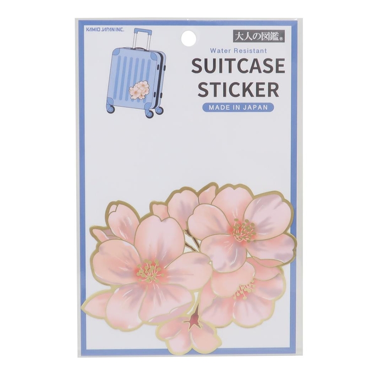 ダイカットシール 大人の図鑑スーツケースステッカー 桜 | cinemacollection | 詳細画像1 