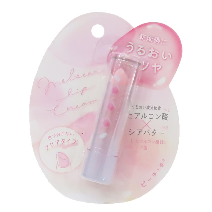 コスメ雑貨 メルティアリップクリーム ハート | cinemacollection | 詳細画像1 