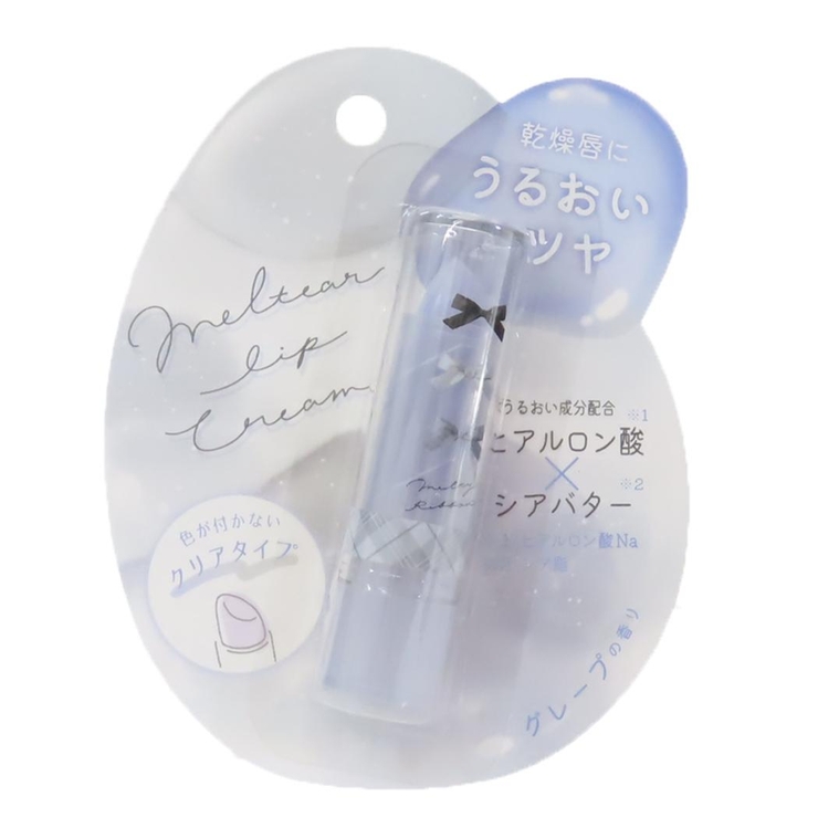 コスメ雑貨 メルティアリップクリーム メルティリボン | cinemacollection | 詳細画像1 