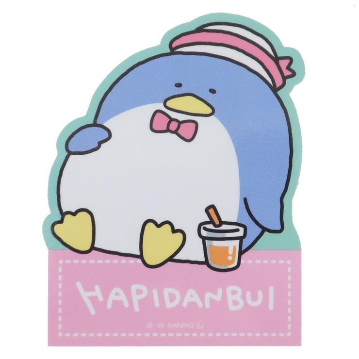 にしむらゆうじxはぴだんぶい ダイカットシール キャラクターステッカー | cinemacollection | 詳細画像1 