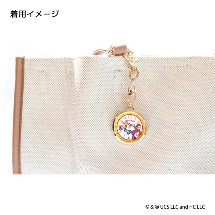 おさるのジョージ キーホルダー時計 ノーマルKCウォッチ | cinemacollection | 詳細画像3 