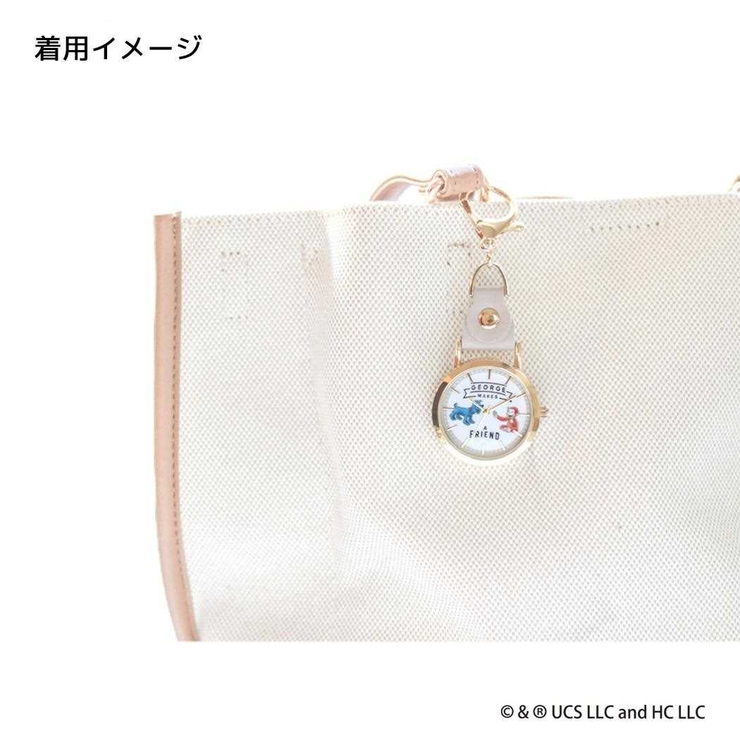 【20%OFF】おさるのジョージ キーホルダー時計 レザーKCウォッチ | cinemacollection | 詳細画像3 