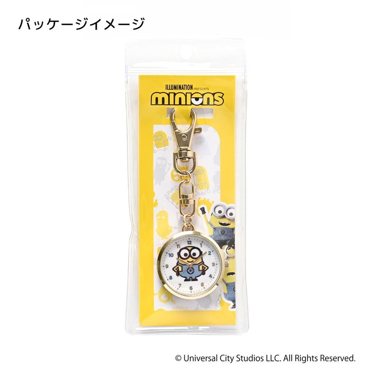 ミニオンズ キーホルダー時計 ノーマルKCウォッチ | cinemacollection | 詳細画像2 
