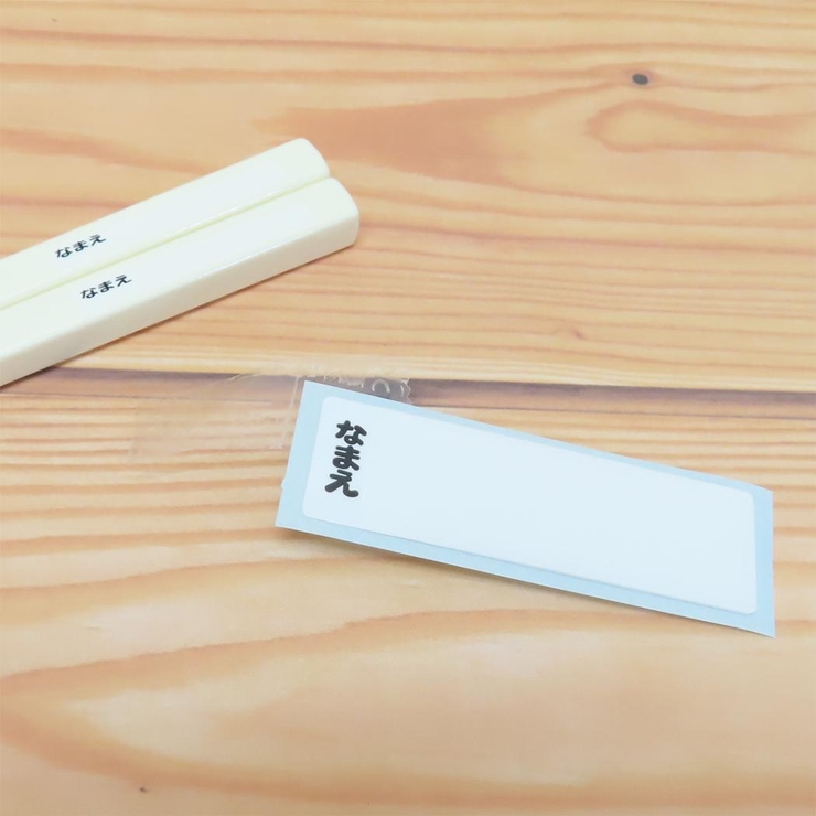 すみっコぐらし お箸＆フォーク＆スプーンセット 抗菌食洗機対応スライド式トリオセ… | cinemacollection | 詳細画像3 