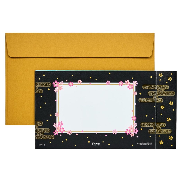 グリーティングカード ワフウ WA1 | cinemacollection | 詳細画像3 