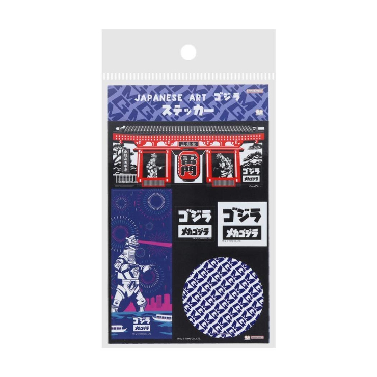 品質検査済 JAPANESE ゴジラ[品番：BREW0179042]｜cinemacollection ART 特撮