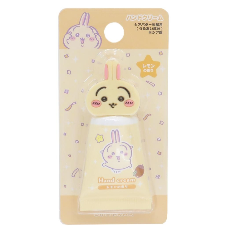 ちいかわ コスメ雑貨 マスコット付きハンドクリーム | cinemacollection | 詳細画像1 