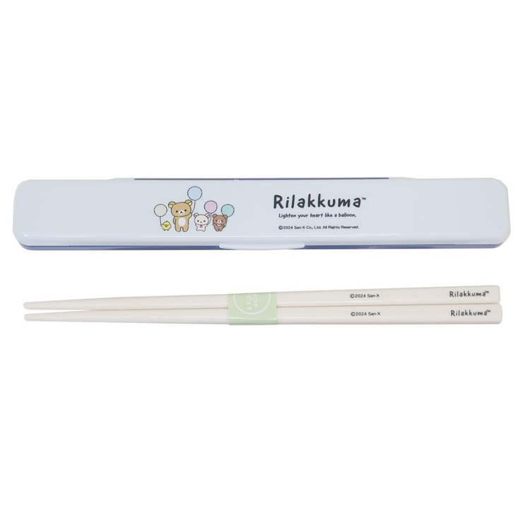 リラックマ おはしセット 抗菌音の鳴らない箸箱セット | cinemacollection | 詳細画像1 