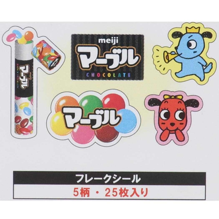 マーブルチョコレート フレークシール 箱フレークシール | cinemacollection | 詳細画像3 