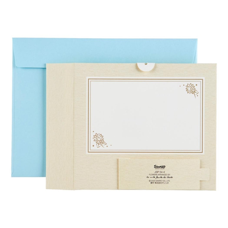 グリーティングカード シヨチユウJSP 38 | cinemacollection | 詳細画像3