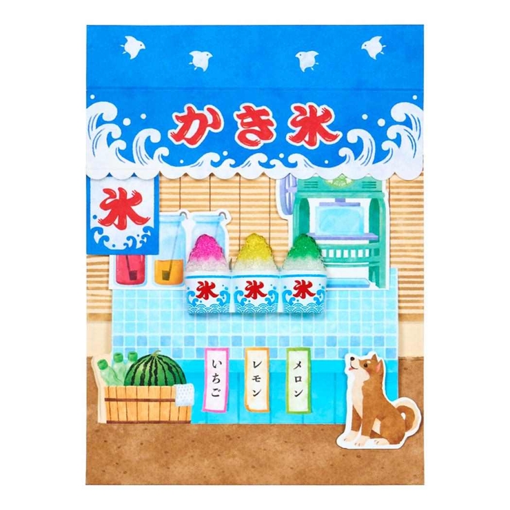 グリーティングカード シヨチユウJSP 54 | cinemacollection | 詳細画像2 