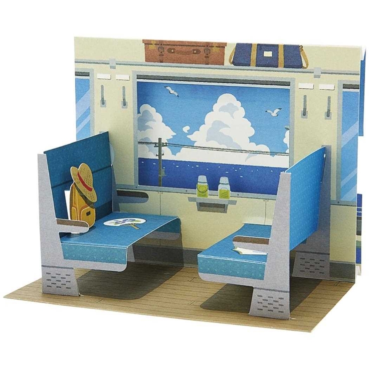 グリーティングカード シヨチユウJSP 87 | cinemacollection | 詳細画像2 