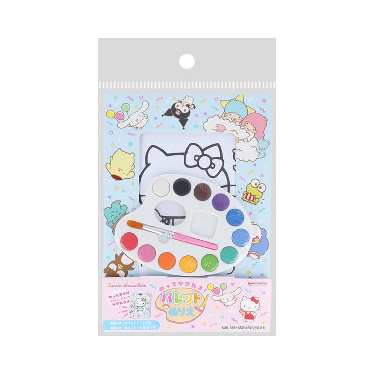 サンリオキャラクターズ 塗り絵 ぬってかざれる[品番