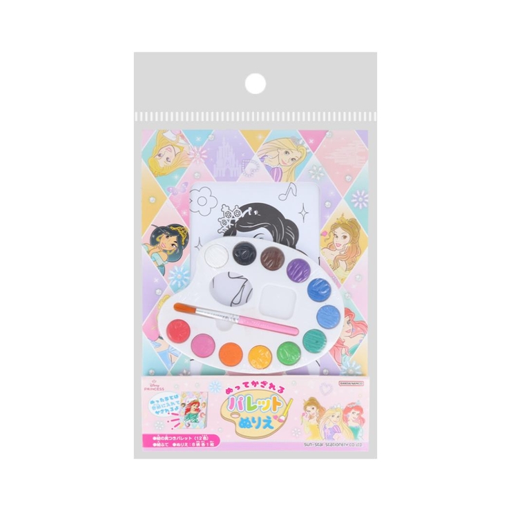 ディズニープリンセス 塗り絵 ぬってかざれる | cinemacollection【KIDS】 | 詳細画像1 
