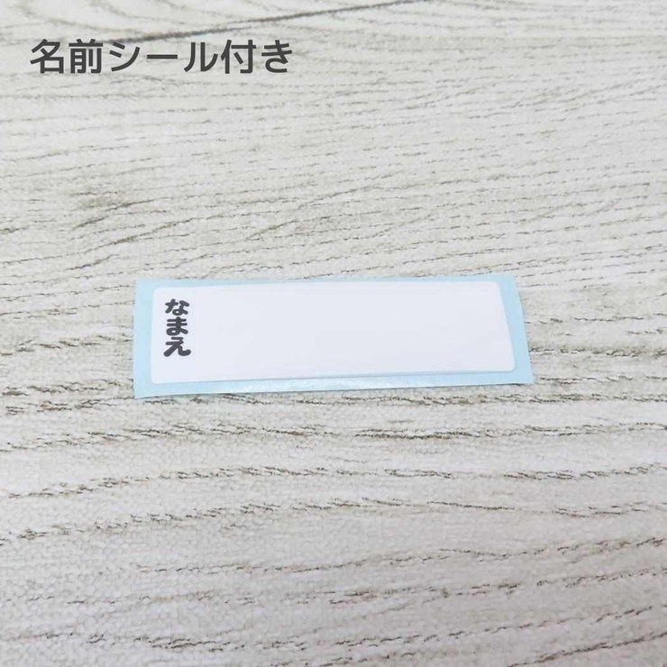 ディズニープリンセス 水筒 食洗機対応 | cinemacollection【KIDS】 | 詳細画像5 