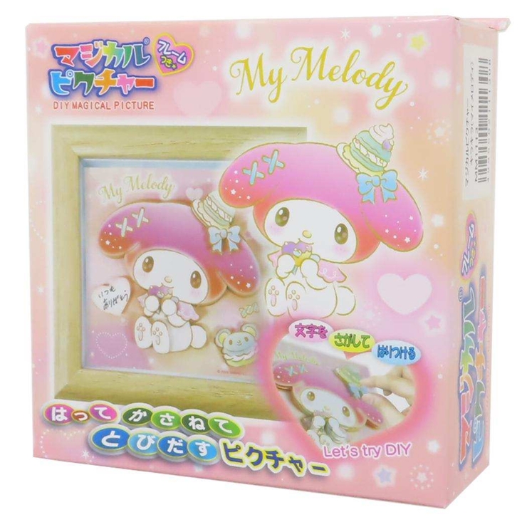 マイメロディ インテリア雑貨 マジカルピクチャー | cinemacollection | 詳細画像2 