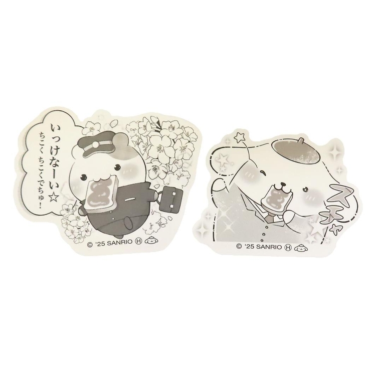 ポムポムプリン ダイカットシール ステッカー2枚セット | cinemacollection | 詳細画像1 