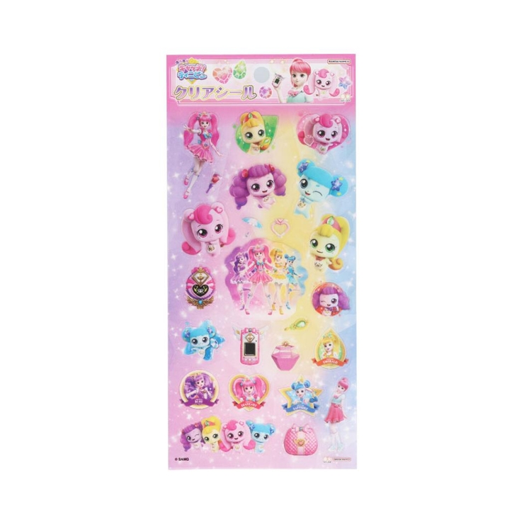 ティニピン シール 正規品 未使用 キラキラキャッチ キラキラ キャッチ！ティニピン シールシート[品番：BREW0179907