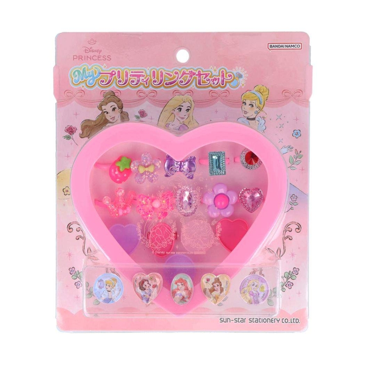 ディズニープリンセス おもちゃ Myプリティリングセット | cinemacollection | 詳細画像1 