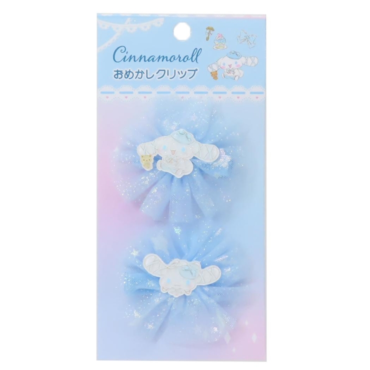 シナモロール ヘアアクセ おめかしクリップ | cinemacollection | 詳細画像1 