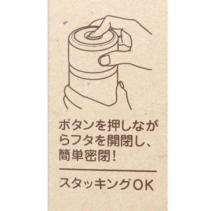 くまのプーさん 保存容器 プッシュボタン付密閉保存容器 | cinemacollection | 詳細画像5 