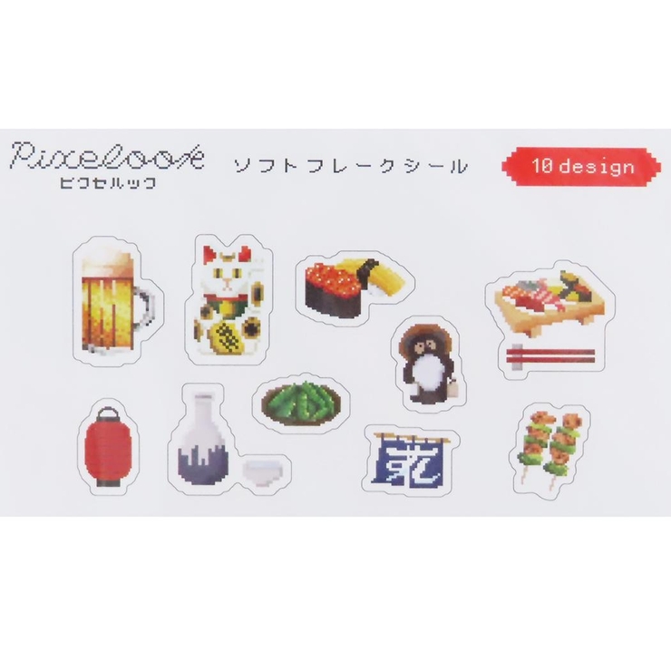 ピクセルック フレークシール ソフトフレークシール | cinemacollection | 詳細画像2 