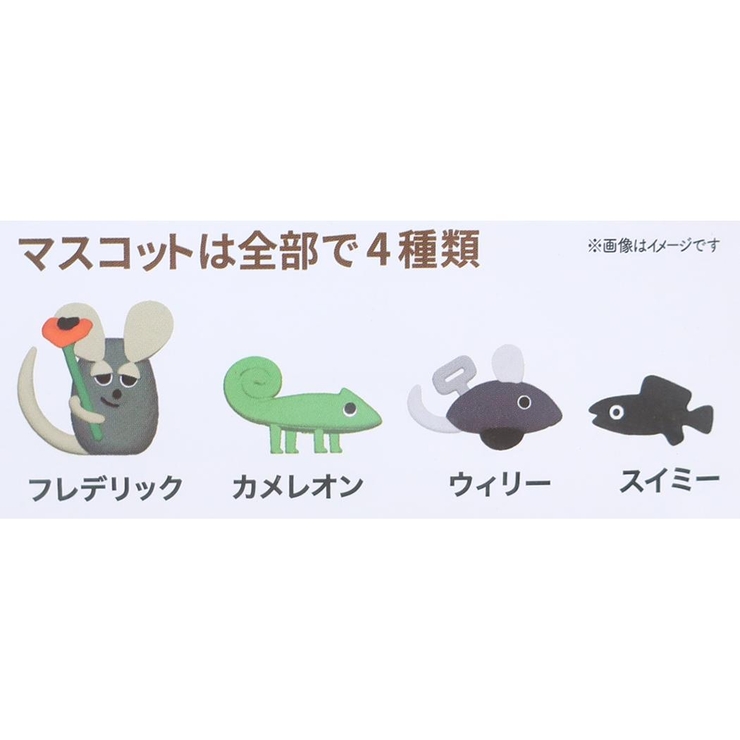 レオレオニ 入浴剤 LEO | cinemacollection【KIDS】 | 詳細画像2 