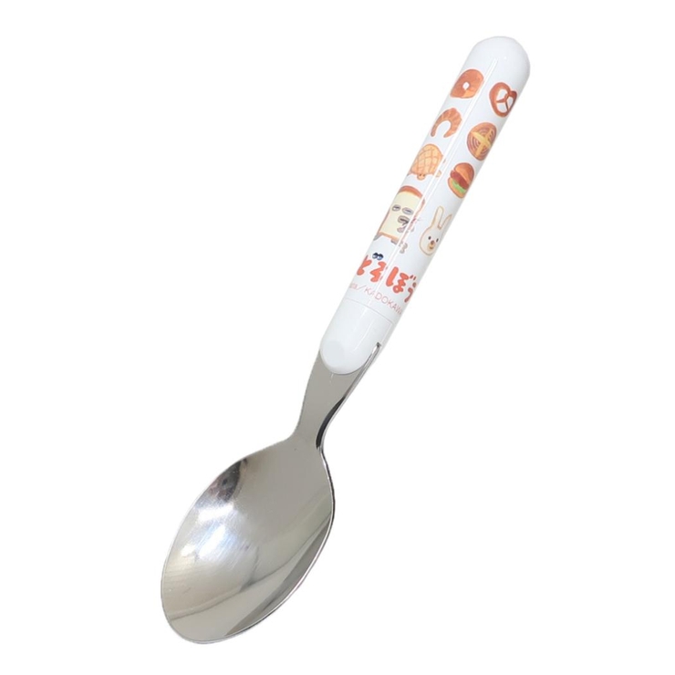 パンどろぼう キッズ食器 スプーン | cinemacollection【KIDS】 | 詳細画像1 