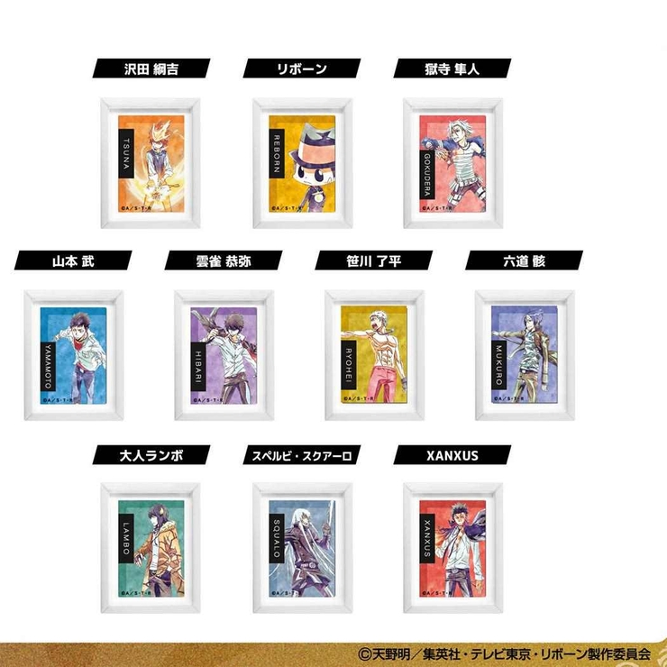 家庭教師ヒットマンREBORN！ マグネット アートフレームコレクション | cinemacollection | 詳細画像2 