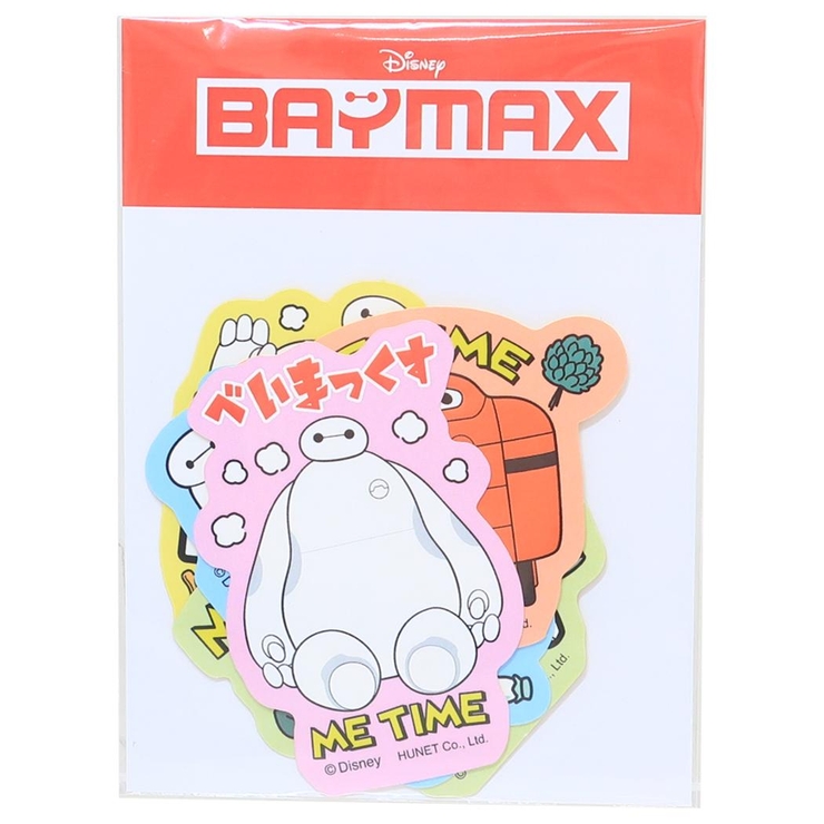 ベイマックス ダイカットシール ステッカーセット[品番：BREW0182166