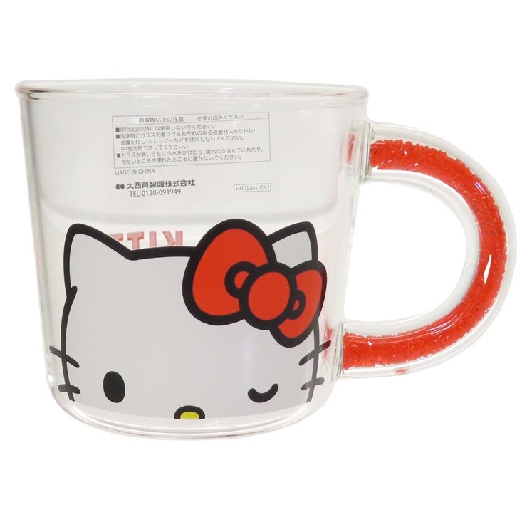 サンリオ ハローキティ グラス コップ 日本製 Sanrio