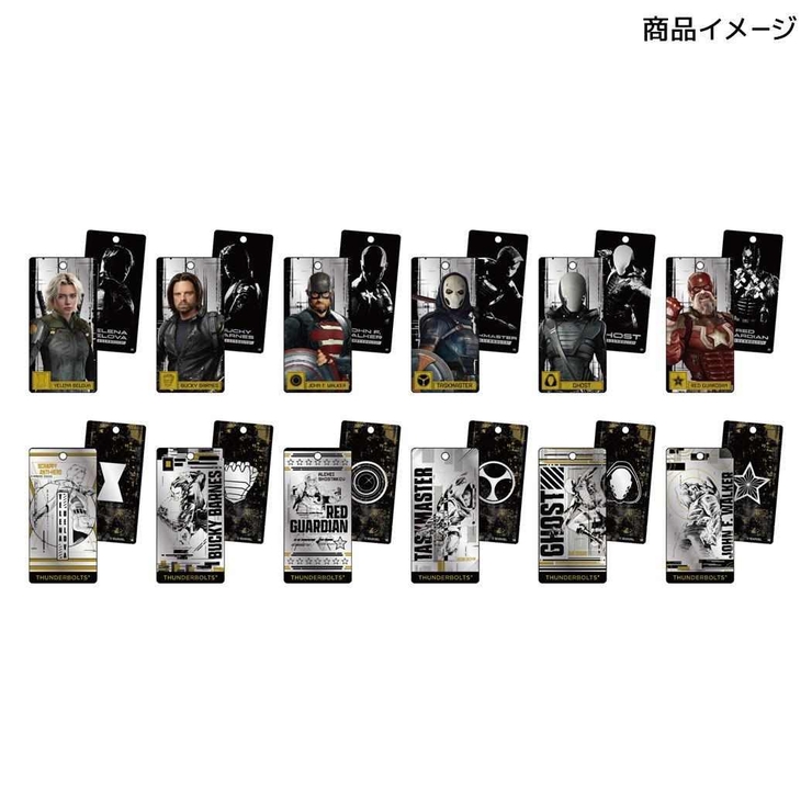 超激安 サンダーボルツ アクリルキーホルダー ブラインドミラーアクリル キーホルダー・アクリルキーホルダー