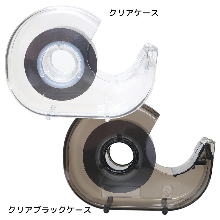 磁石 超薄マグネットテープ MAG | cinemacollection | 詳細画像1 