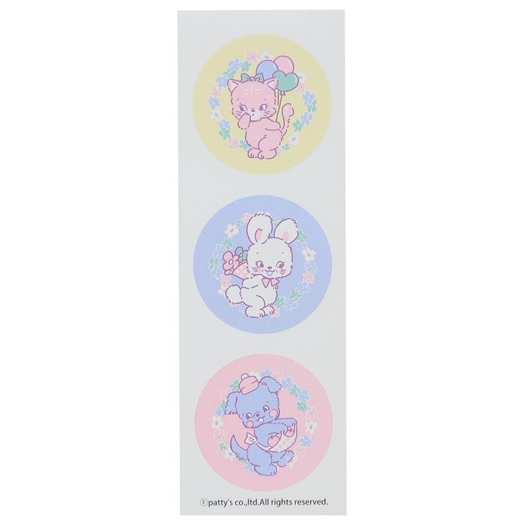 スイマー 手紙セット レターセット[品番：BREW0182472