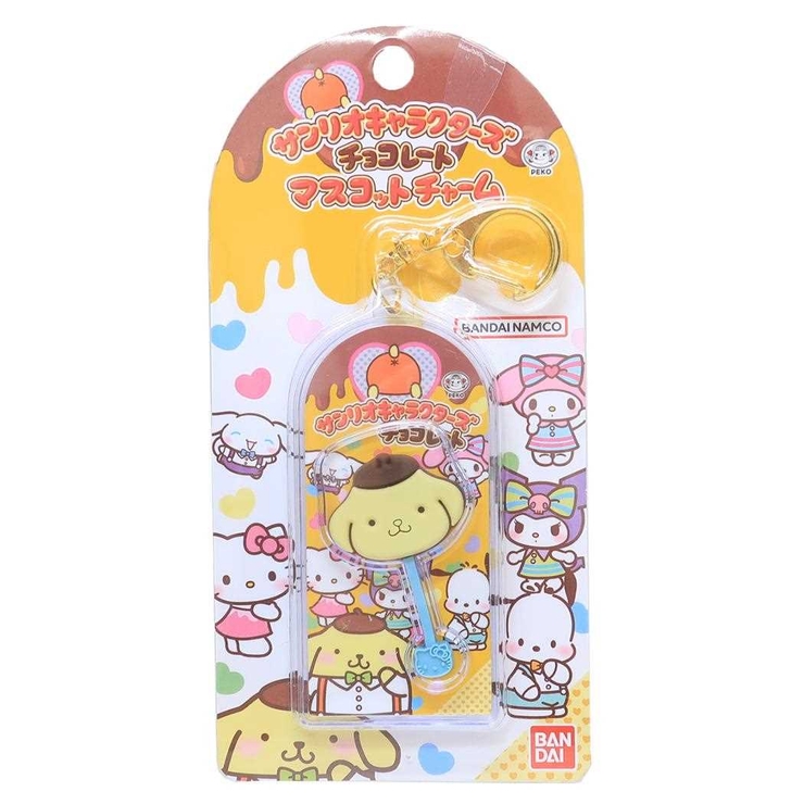 ポムポムプリン キーリング チョコレートマスコットチャームvol | cinemacollection | 詳細画像1 