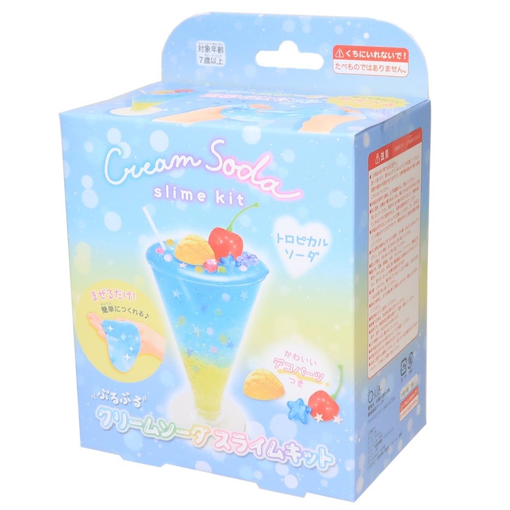 おもちゃ クリームソーダスライムキット トロピカルソーダ | cinemacollection | 詳細画像1 
