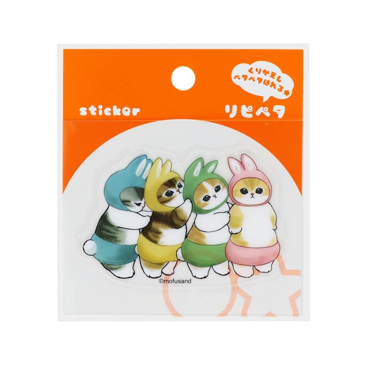 モフサンド ステッカー リピペタ | cinemacollection | 詳細画像1 