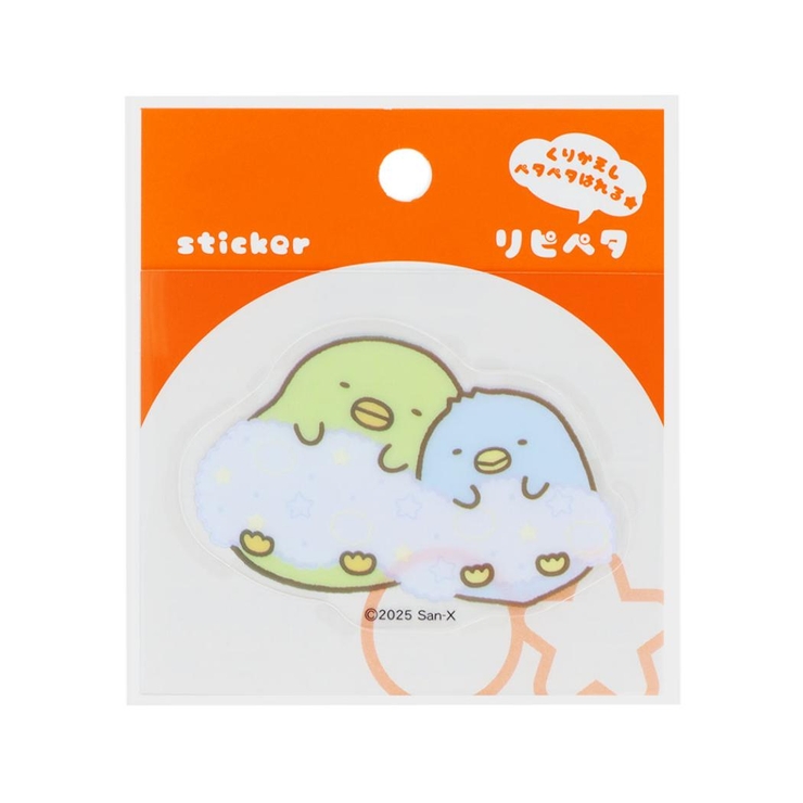 すみっコぐらし ステッカー リピペタ | cinemacollection | 詳細画像1 