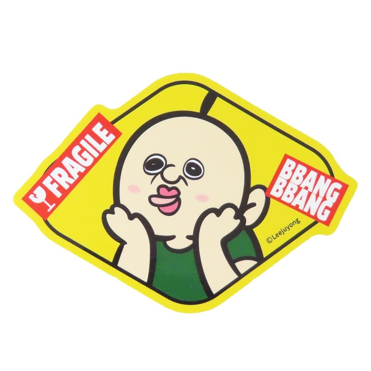 15日迄100サイズ パンパン 海外人物ステッカー まとめ売り 巻マステ 断捨離 15日迄100サイズ パンパン 海外人物ステッカー まとめ売り 巻マステ 断