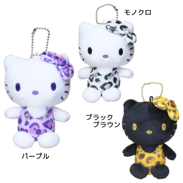 ハローキティ マスコット ボールチェーンマスコット[品番