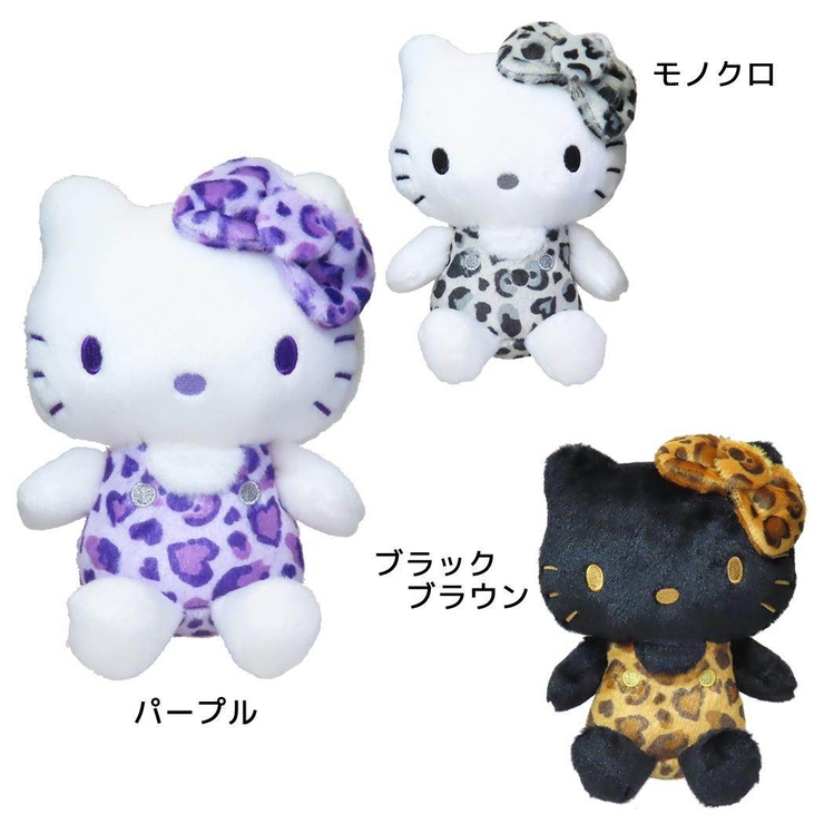 チャーミーキティ　ブラックオパールぬいぐるみ チャーミーキティ ブラックオパールぬいぐるみ - メルカリ