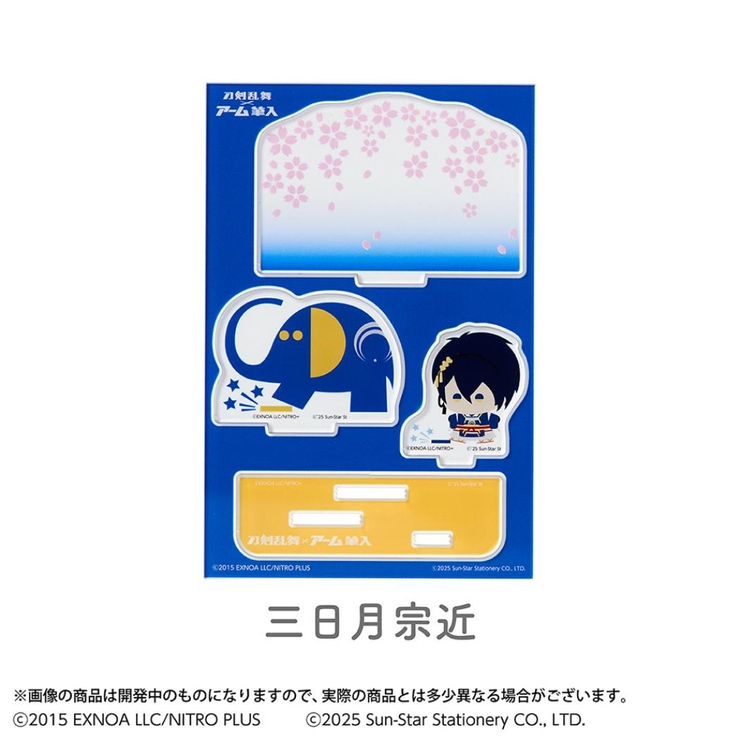 刀剣乱舞 ONLINE x | cinemacollection | 詳細画像2 