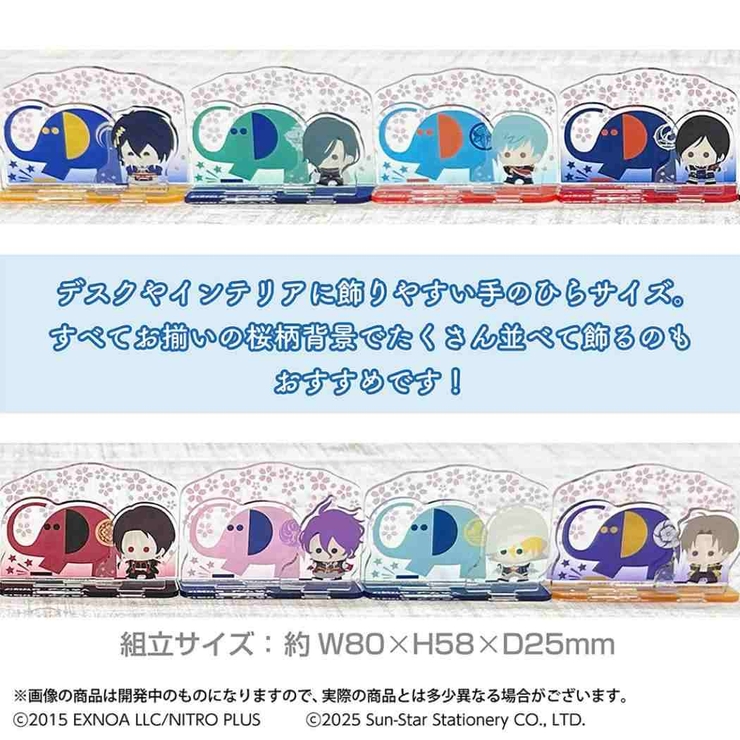 刀剣乱舞 ONLINE x | cinemacollection | 詳細画像4 