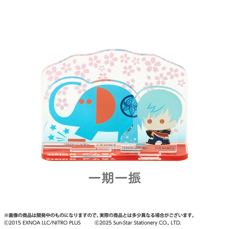 刀剣乱舞 ONLINE x | cinemacollection | 詳細画像1 