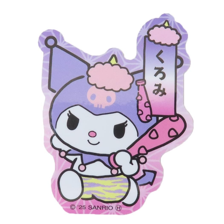 クロミ ダイカットシール キャラクターステッカー | cinemacollection | 詳細画像1 
