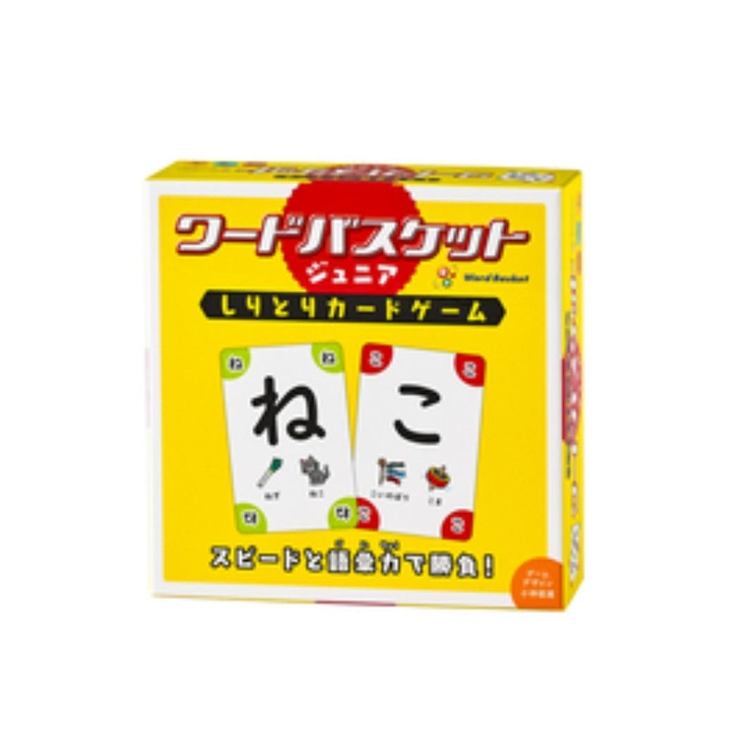 おもちゃ ワードバスケット ジュニア | cinemacollection | 詳細画像1 