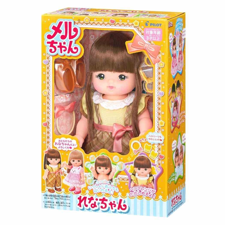 メル おもちゃ れなちゃん | cinemacollection【KIDS】 | 詳細画像1 