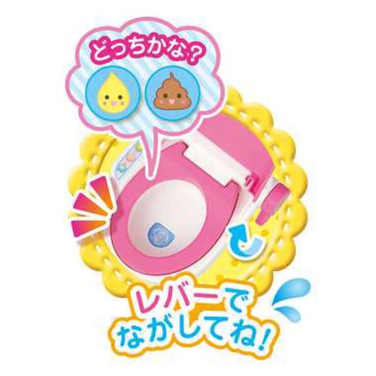 メル おもちゃ たのしくれんしゅう！いっしょにおトイレ | cinemacollection【KIDS】 | 詳細画像3 